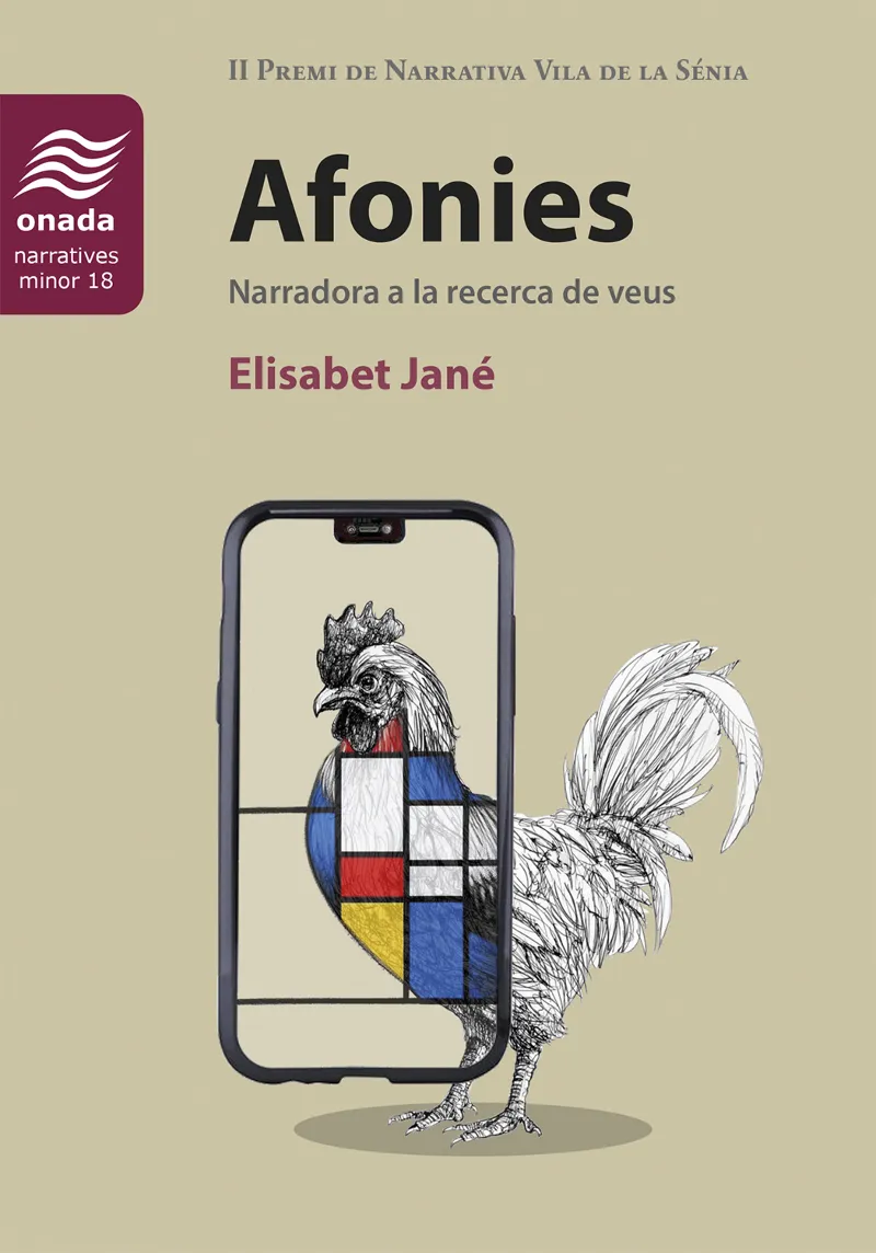 AFONIES