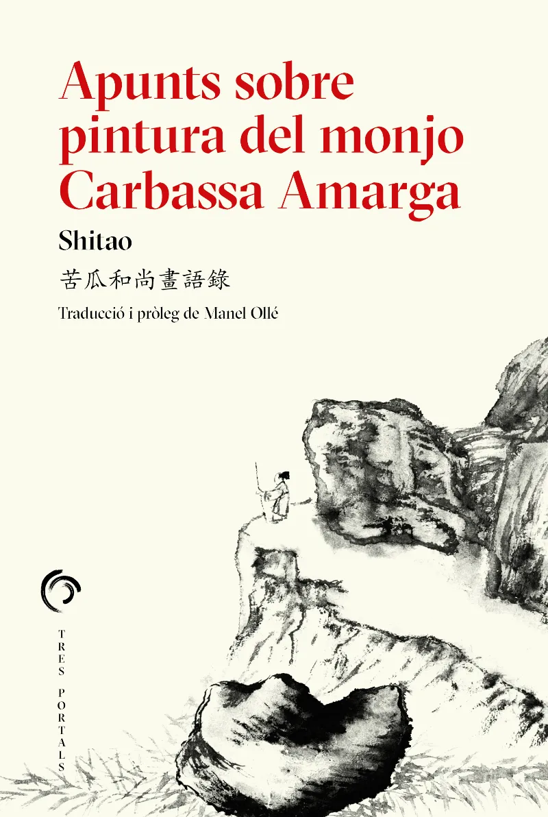 Apunts sobre pintura del monjo Carbassa Amarga
