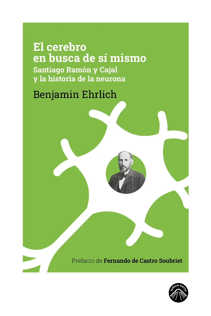 EL CEREBRO EN BUSCA DE SÍ MISMO