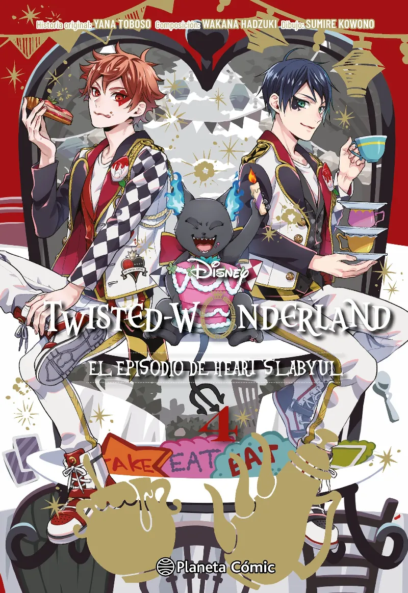 TWISTED WONDERLAND 04 DE 04