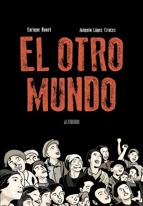 EL OTRO MUNDO