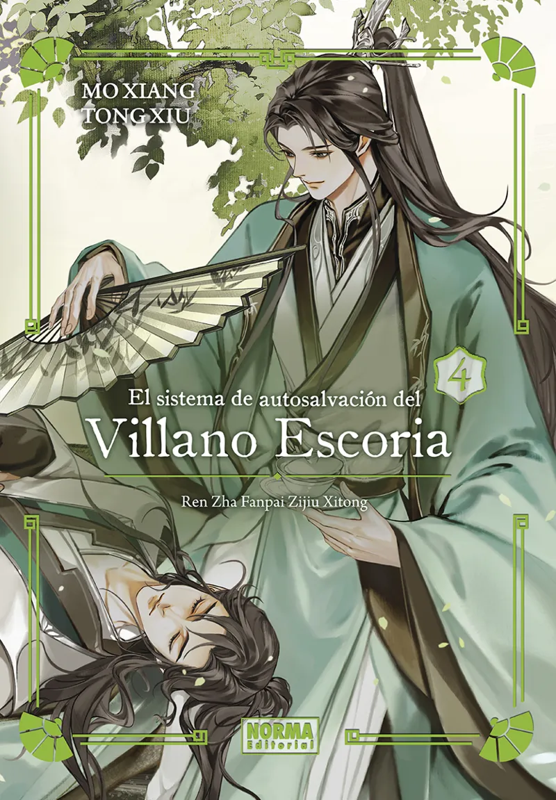 EL SISTEMA DE AUTOSALVACION DEL VILLANO ESCORIA 04. -ED. ESPECIAL-