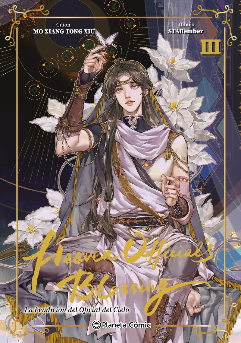 HEAVEN OFFICIAL'S BLESSING 03 -EDICIÓN ESPECIAL-