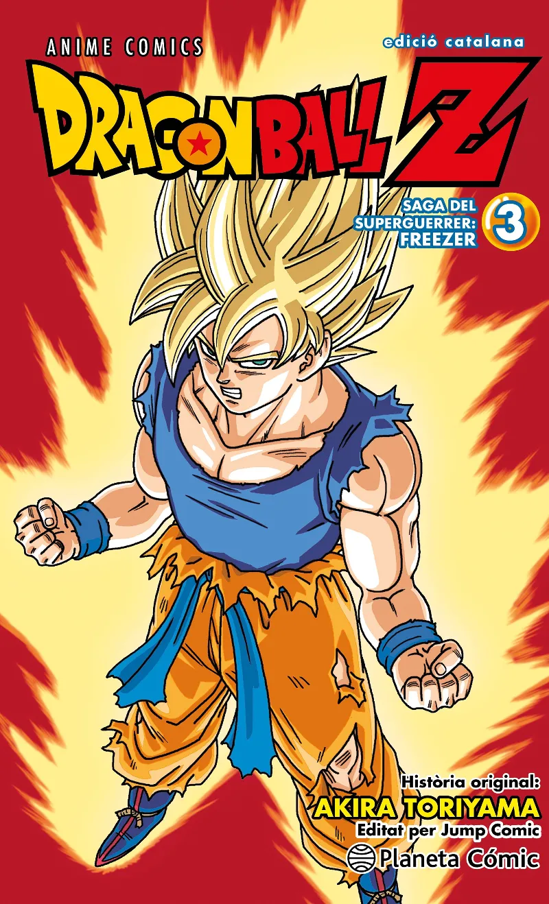 BOLA DE DRAC Z ANIME SERIES FREEZER 03 DE 04