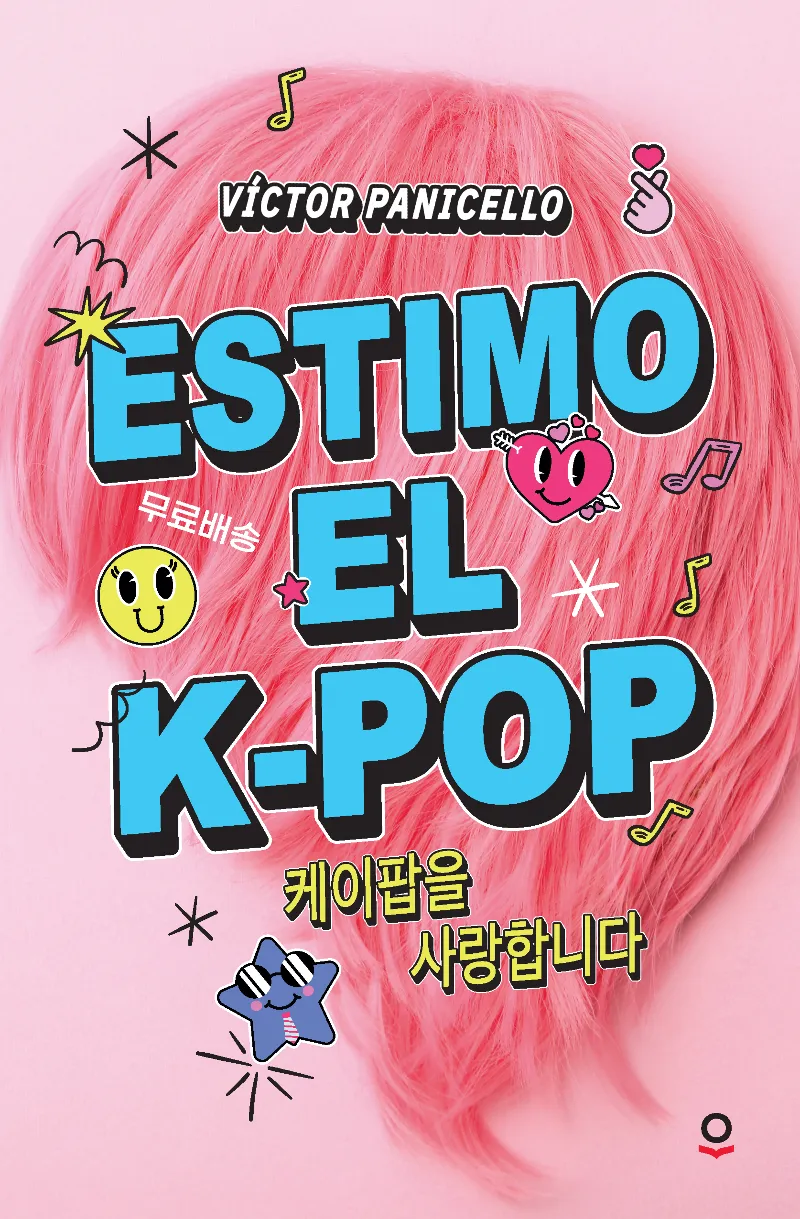 ESTIMO EL K-POP JOLLIB INFJUV ED25