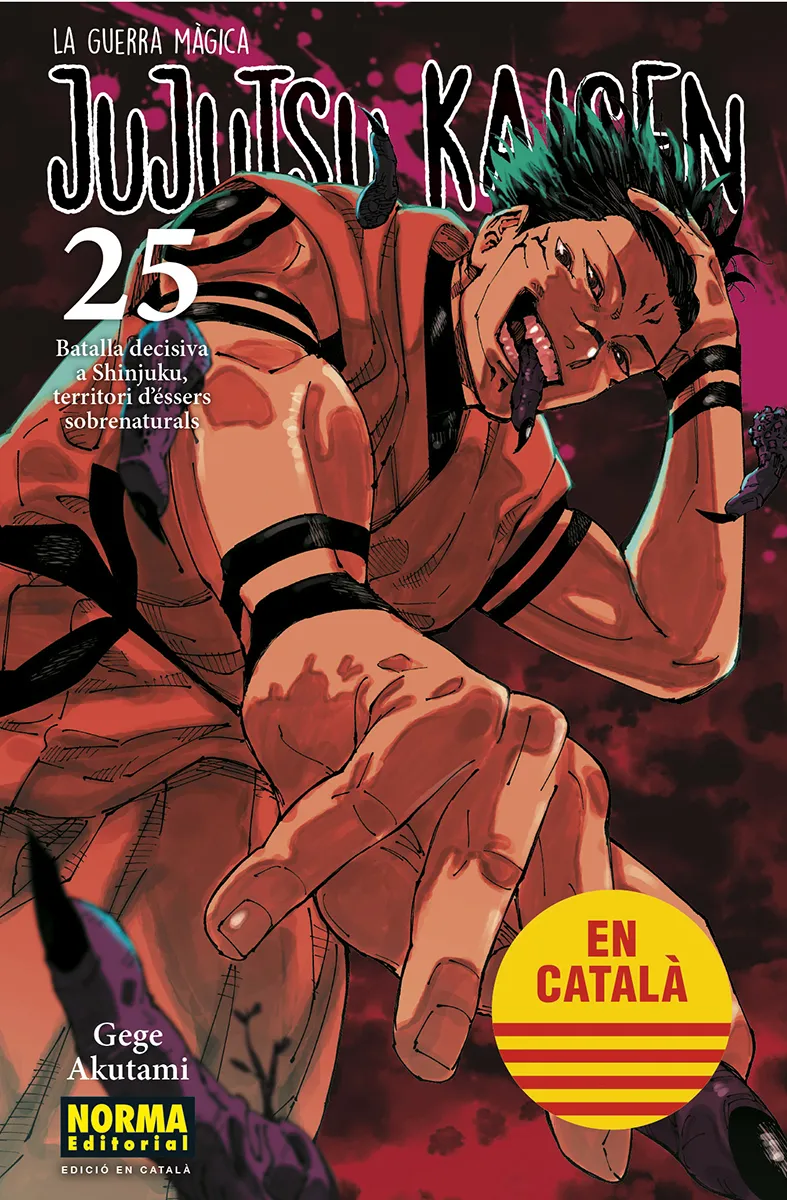 JUJUTSU KAISEN 25 -CATALA-