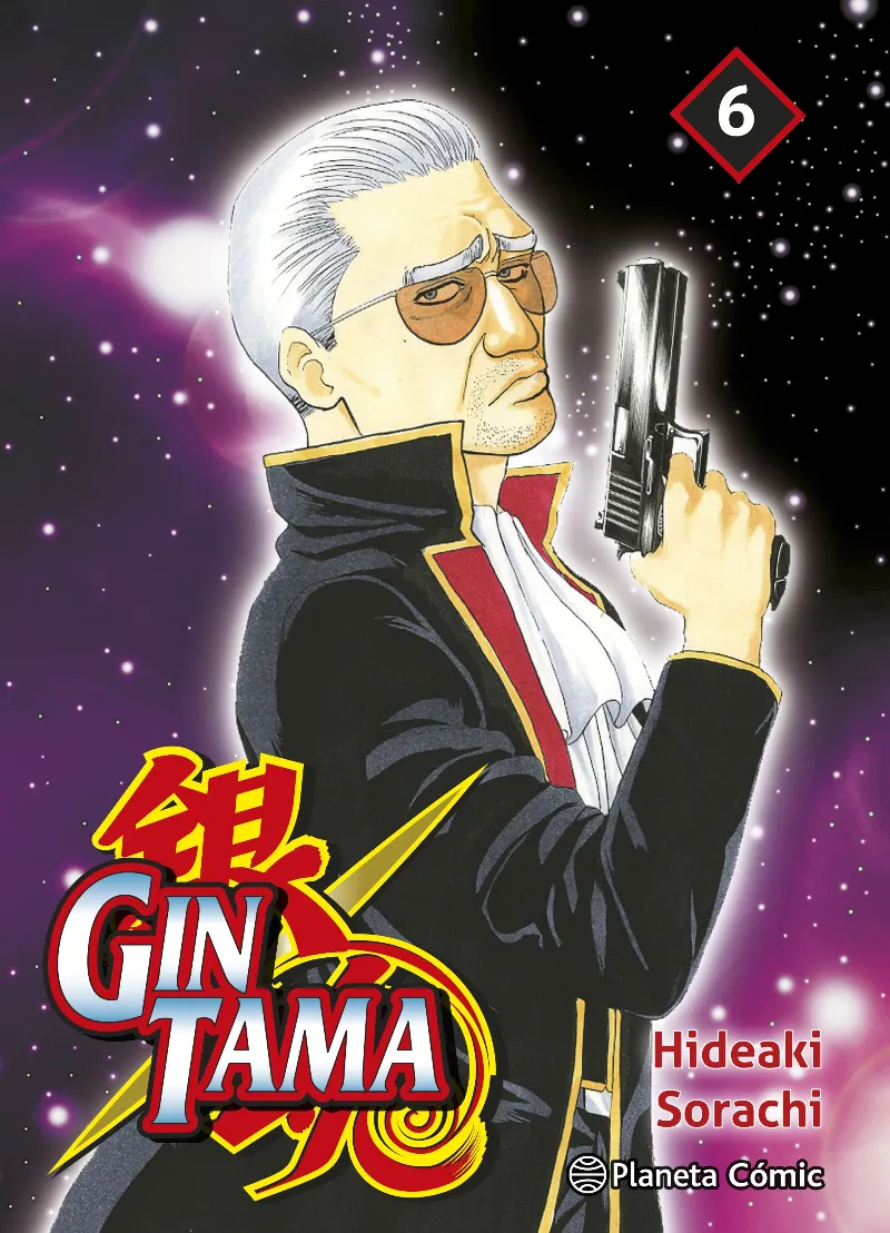 GINTAMA 06 DE 26