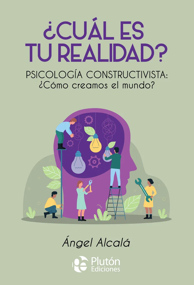 CUAL ES TU REALIDAD