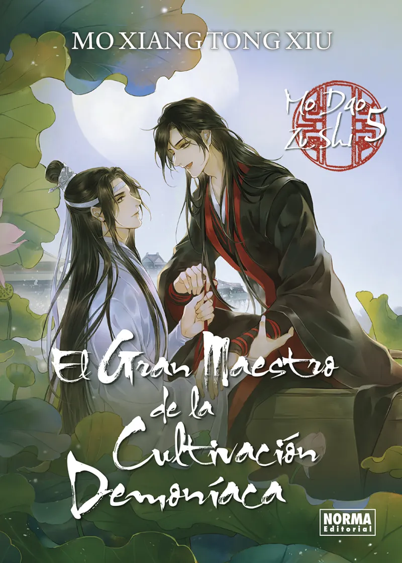 EL GRAN MAESTRO DE LA CULTIVACION DEMONIACA 05 -NOVEL·LA-