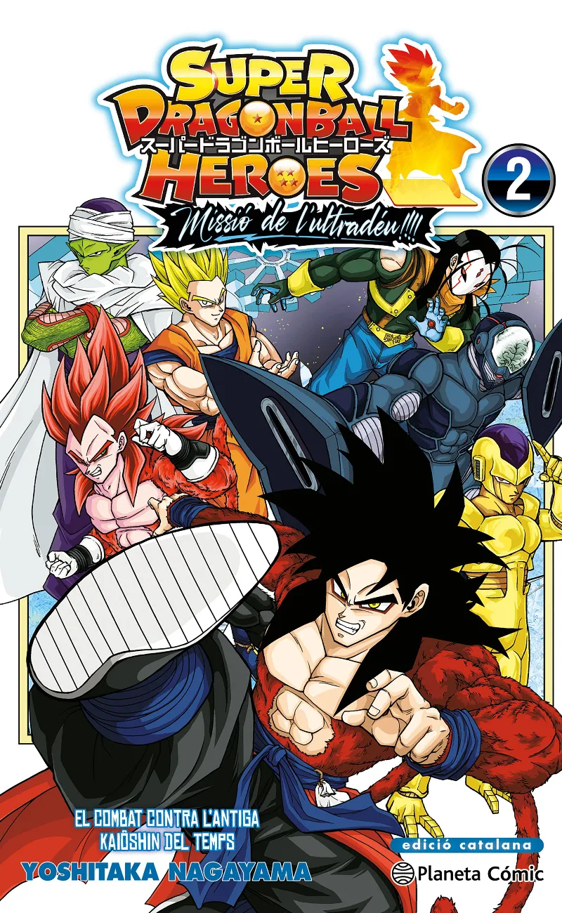 BOLA DE DRAC HEROES ULTRA GOD MISSION 02