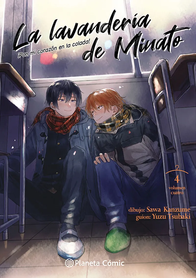 LA LAVANDERIA DE MINATO 04