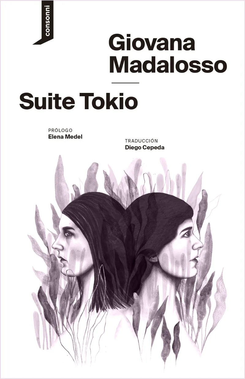 SUITE TOKIO