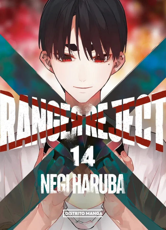 RANGER REJECT 14