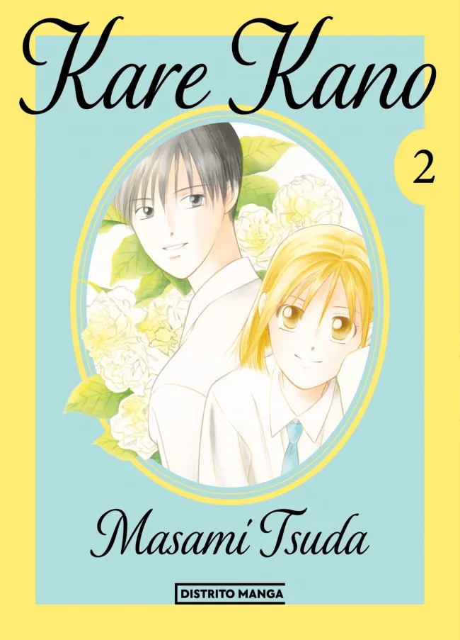 KARE KANO 2 (SHÔJO)