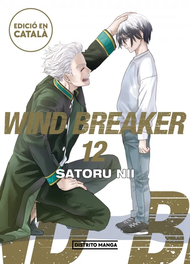 WIND BREAKER 12 (EDICIÓ EN CATALÀ)