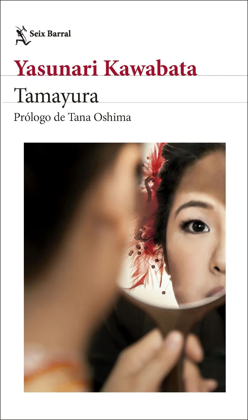 TAMAYURA