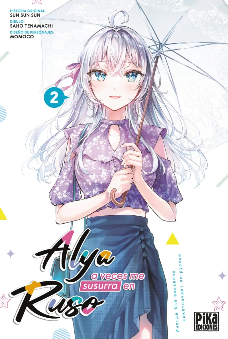 ALYA A VECES ME SUSURRA EN RUSO, 2