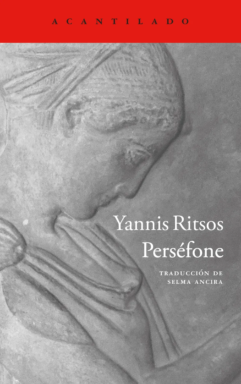 PERSÉFONE