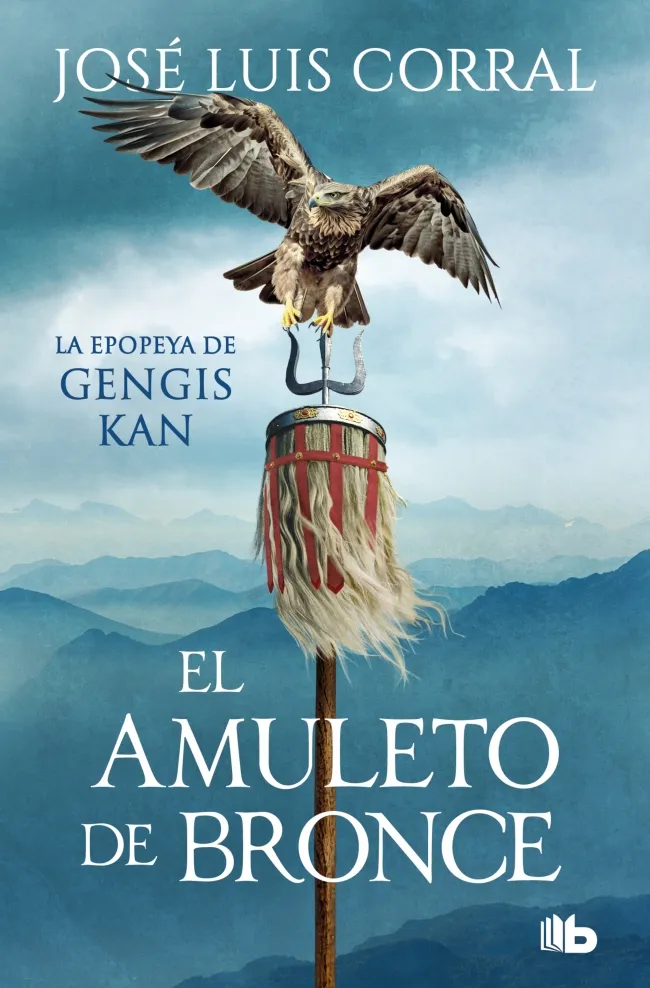 EL AMULETO DE BRONCE -BOLSILLO-