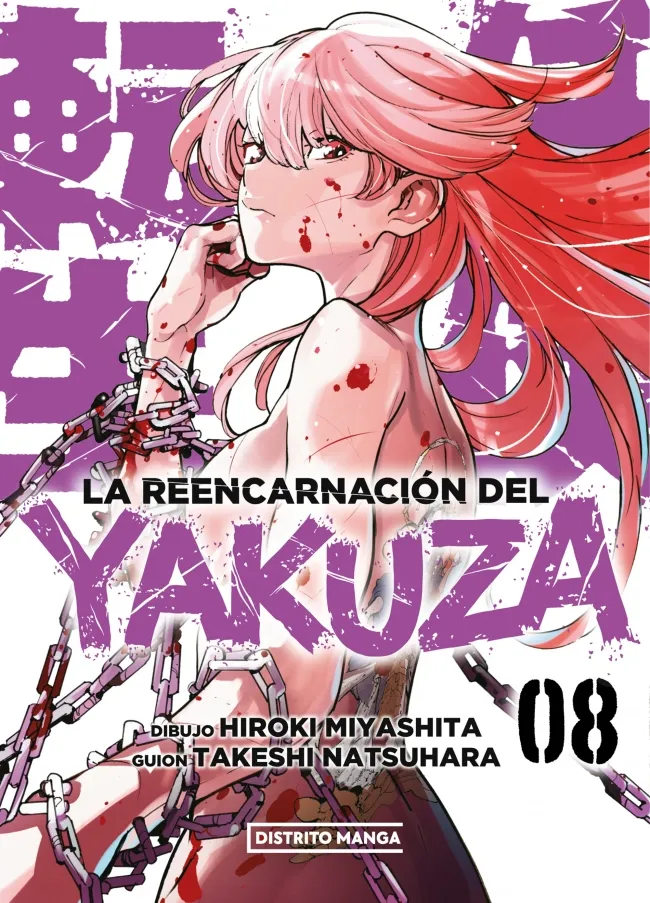 LA REENCARNACIÓN DEL YAKUZA 8