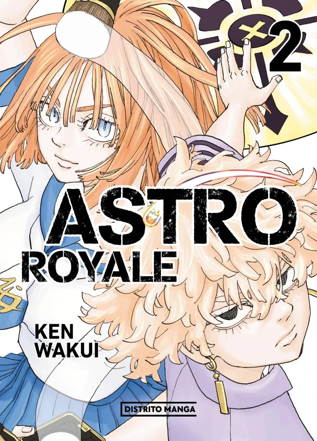 ASTRO ROYALE 2 (SHÔNEN)
