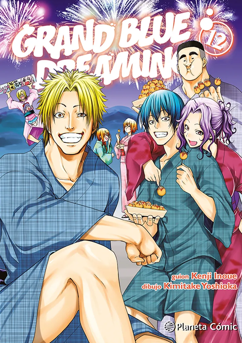 GRAND BLUE DREAMING 12