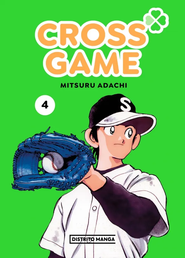 CROSS GAME 4
