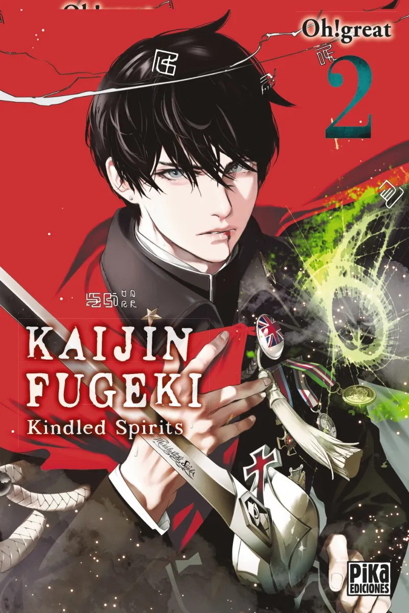 KAIJIN FUGEKI 2