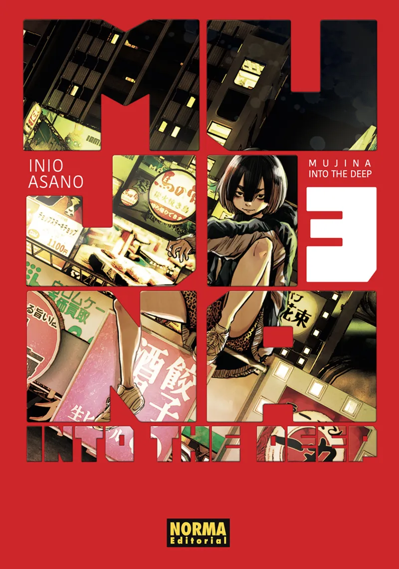 MUJINA INTO THE DEEP 03
