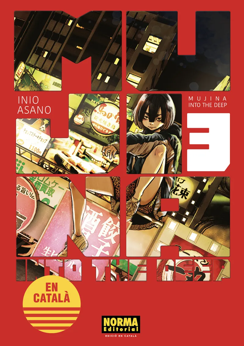 MUJINA INTO THE DEEP 03 -CATALA-