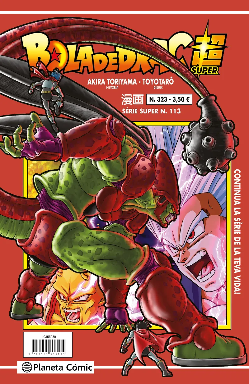 BOLA DE DRAC SERIE VERMELLA Nº 324