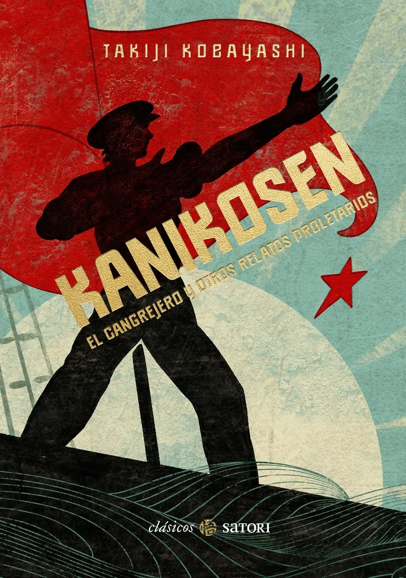 KANIKOSEN.EL CANGREJERO Y OTROS RELATOS PROLETARIOS