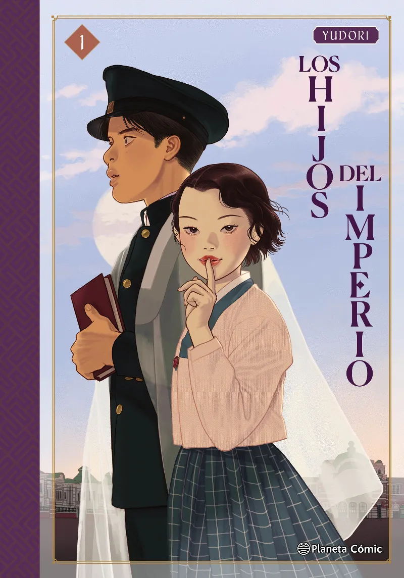 LOS HIJOS DEL IMPERIO Nº 01