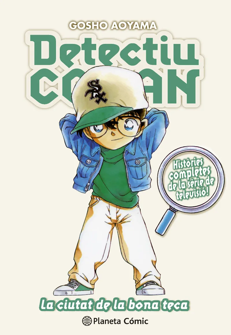 DETECTIU CONAN VOL 19: LA CIUTAT DE LA BONA TECA