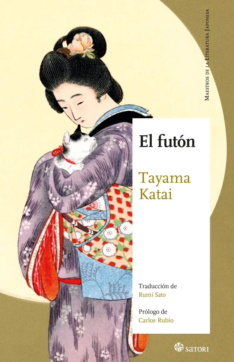 EL FUTÓN