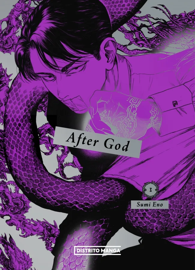 AFTER GOD 3 (SHÔNEN)