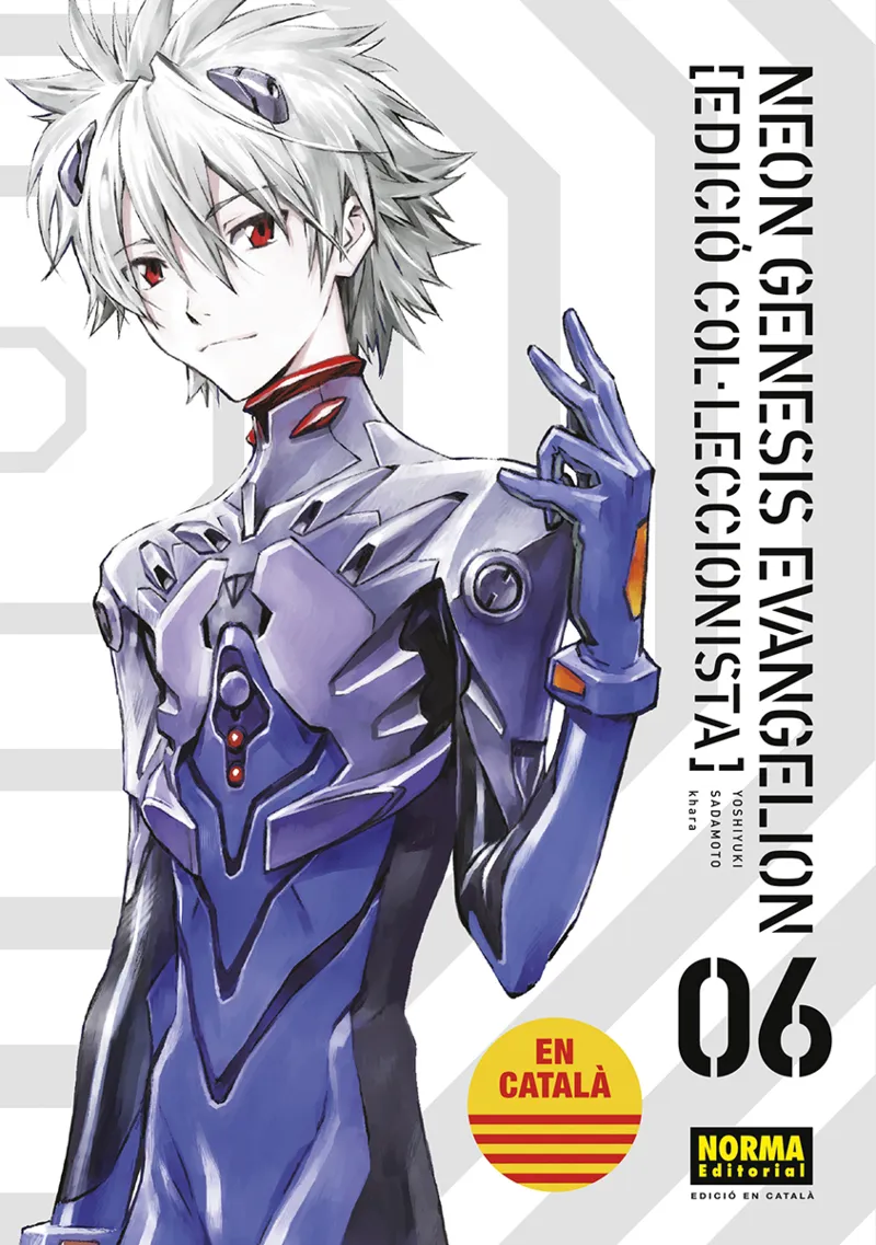 NEON GENESIS EVANGELION: EDICIO DE COL·LECCIONISTA 06 -CATALA-