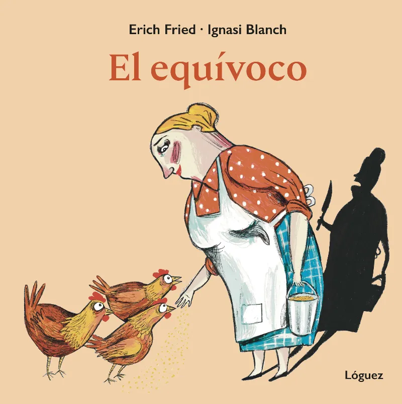 EL EQUÍVOCO