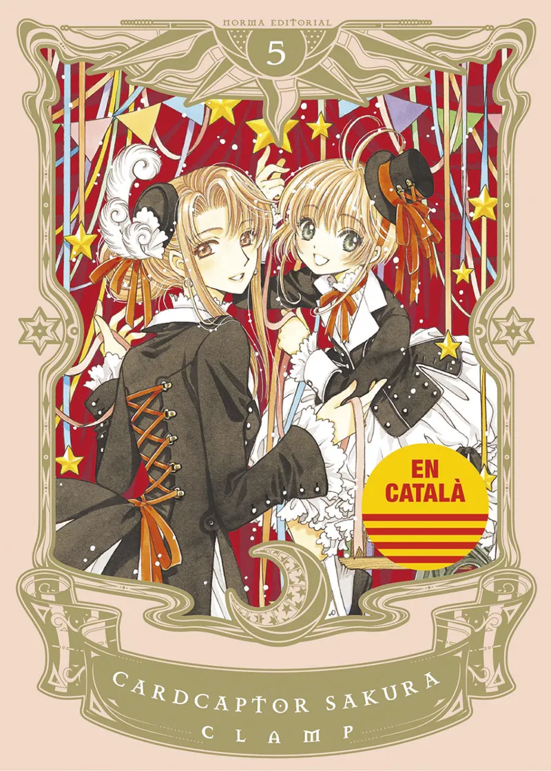 CARDCAPTOR SAKURA 05(EDICIÓ EN CATALÀ)