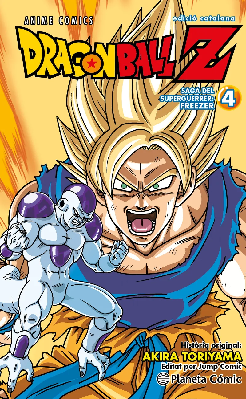 BOLA DE DRAC Z ANIME SERIES FREEZER 04 DE 04
