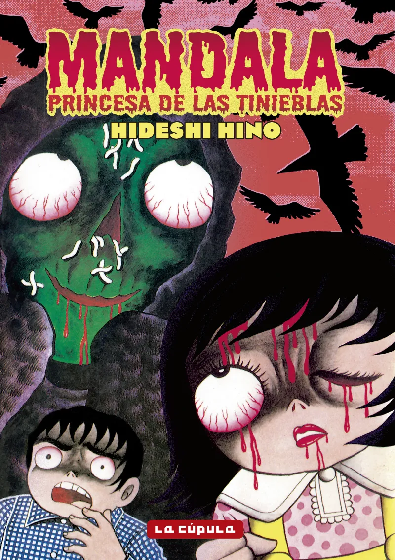 MANDALA: PRINCESA DE LAS TINIEBLAS