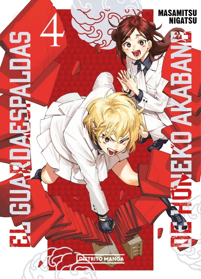 EL GUARDAESPALDAS DE HONEKO AKABANE 4