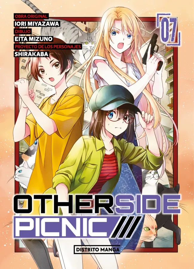 OTHERSIDE PICNIC 7