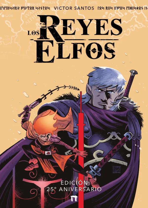 REYES ELFOS: EDICION 25 ANIVERSARIO