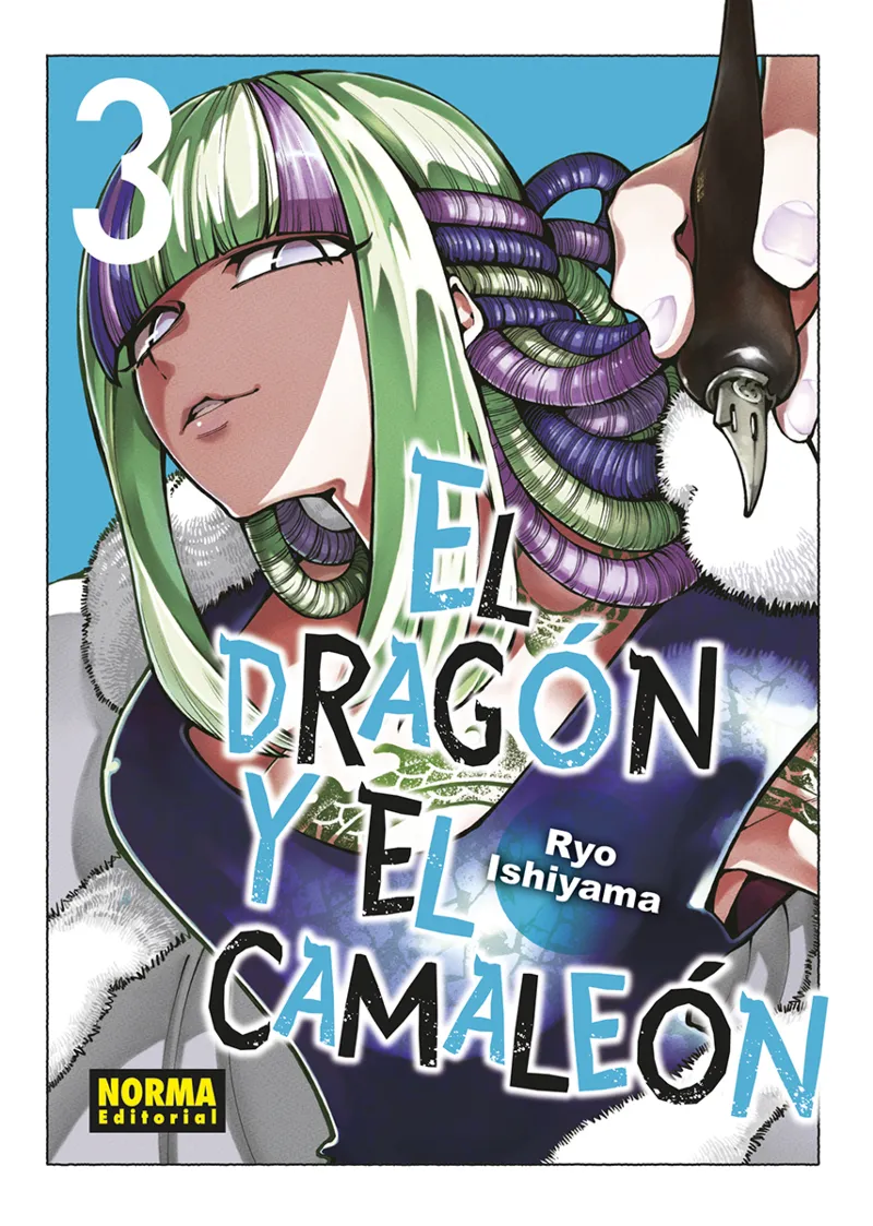 EL DRAGON Y EL CAMALEON 03