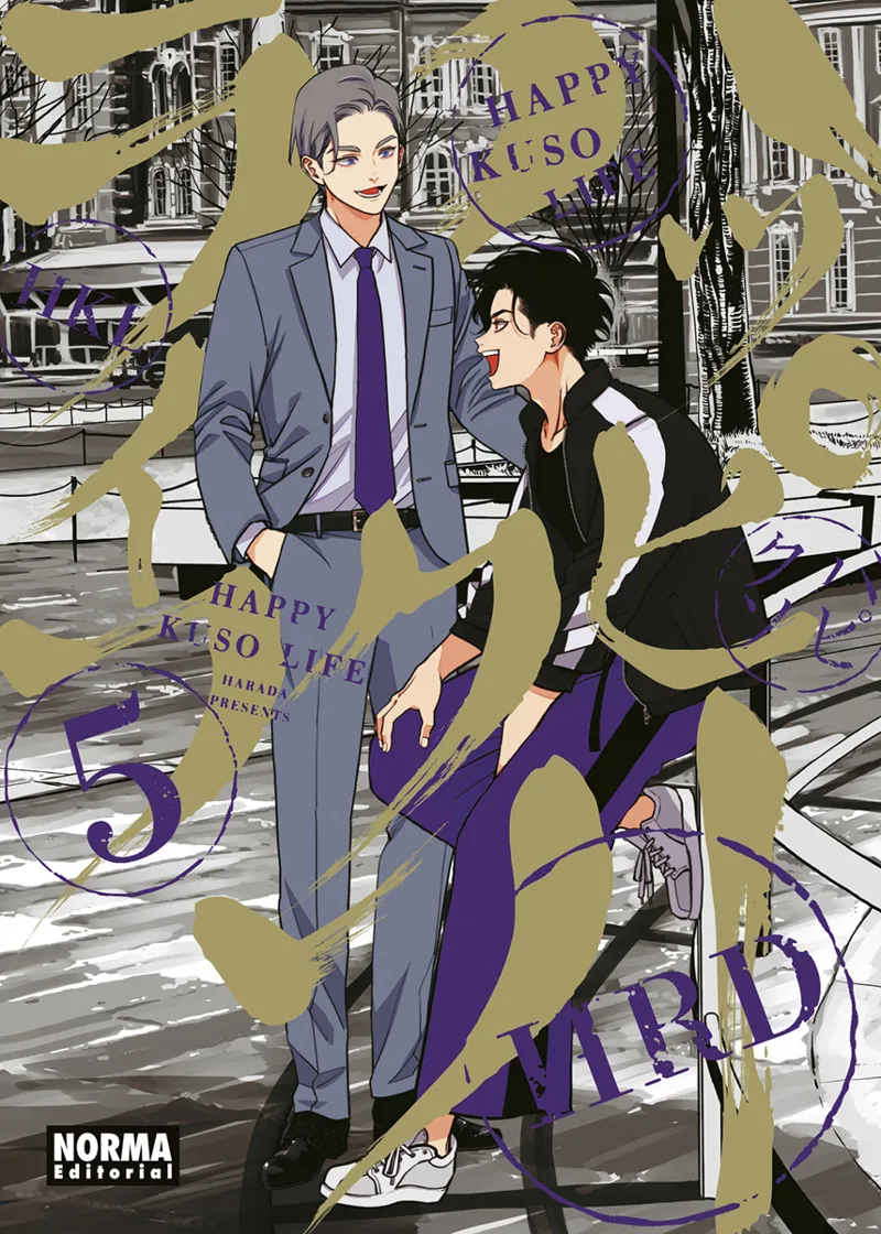 HAPPY KUSO LIFE 05