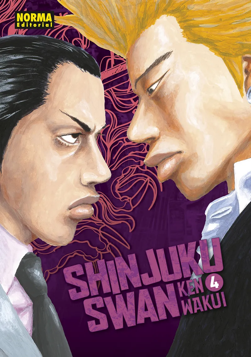 SHINJUKU SWAN 04