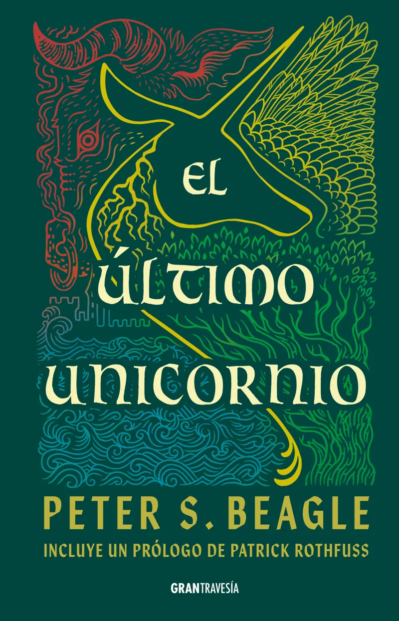 EL ÚLTIMO UNICORNIO