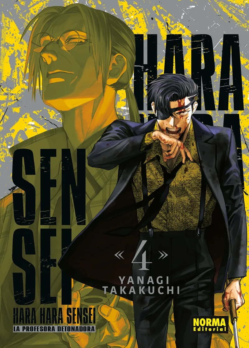 HARAHARA SENSEI 04