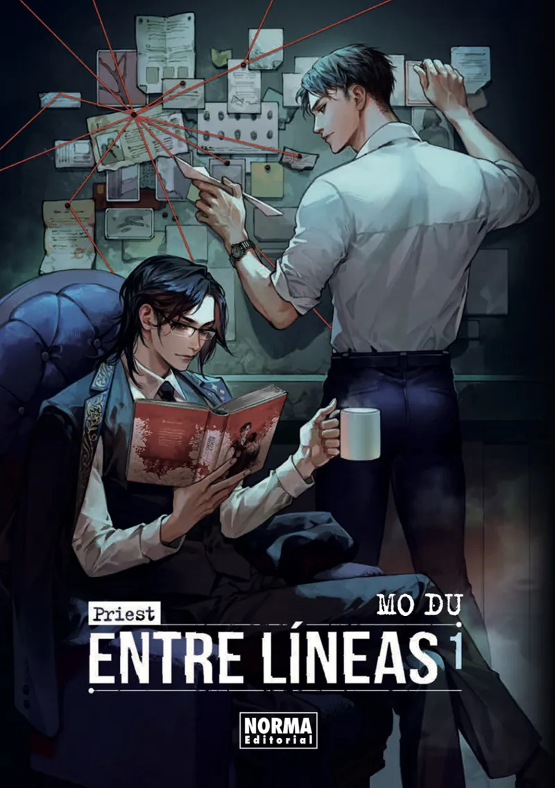 ENTRE LINEAS 01 -ED. ESPECIAL-